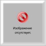 учебник основы математической обработки информации