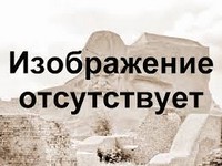 меркантилизм и великие географические открытия