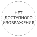 инструкция на русском бортового компьютера ниссан премьера р 12